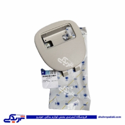پژو قاب چراغ سقف 206 ایساکو 1260604599