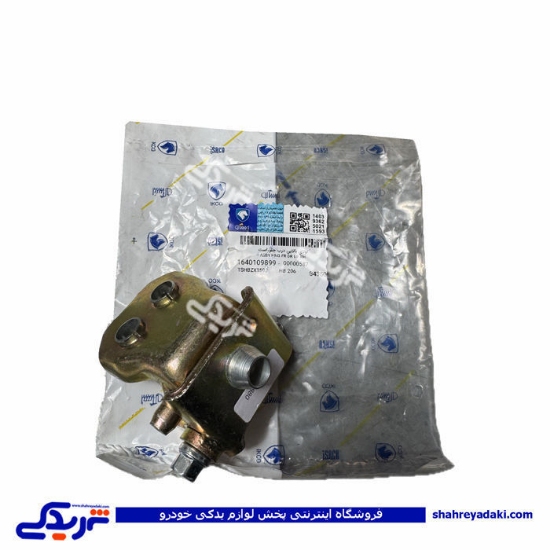 لولا درب جلو بالا راست 206 ایساکو 1640109899