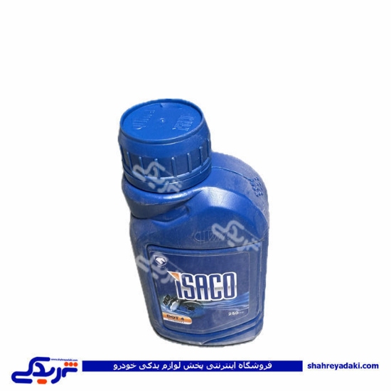 روغن ترمز آبی ایساکو 770200399