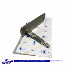 گوشواره ای نگهدارنده شاه فنر عقب پیکان ایساکو 1813000299