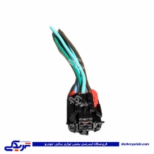 سوکت رله فن کلاهکدار 405 سمند  9000143700