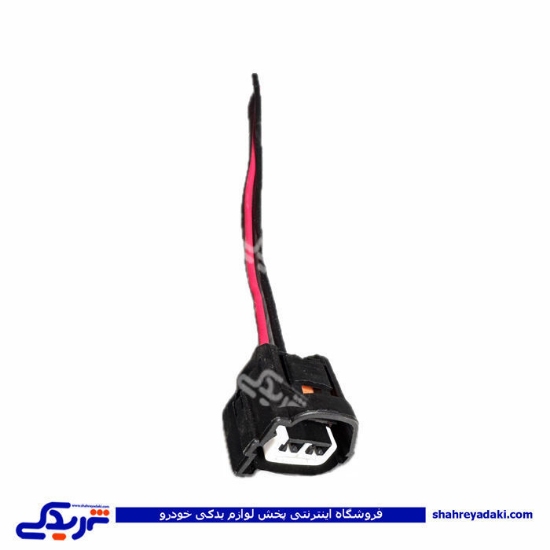 سوکت کوئل زیمنس 2 فیش 1و4 مشکی 9000143888