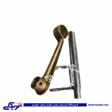 پژو دو شاخه کلاچ 206 با اهرم 9000164003