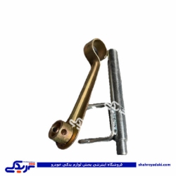 پژو دو شاخه کلاچ 206 با اهرم 9000164003