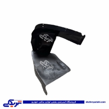 شل گیر جلو چپ خرچنگی سمند 9000723400