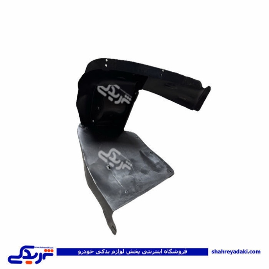 شل گیر جلو چپ خرچنگی سمند 9000723400