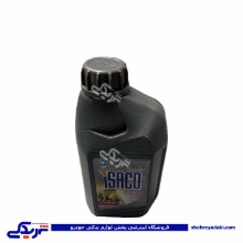 روغن موتور 1 لیتری 20-50 بهتام 0770702399