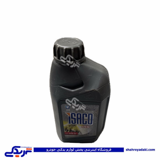 روغن موتور 1 لیتری 20-50 بهتام 0770702399