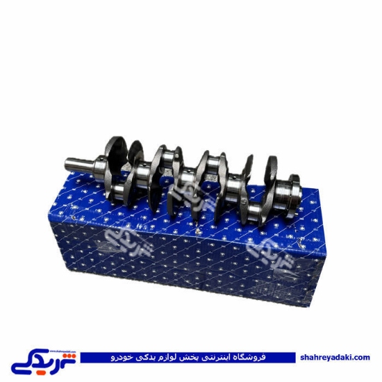میل لنگ پژو XU7P ایساکو 1800103899