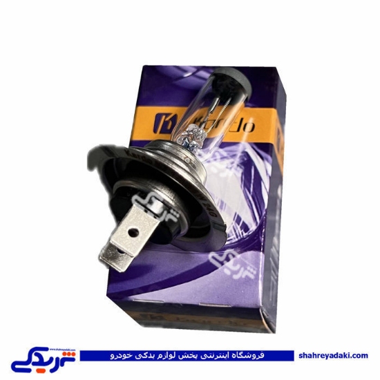 لامپ دو خار H7 گازی 9803071