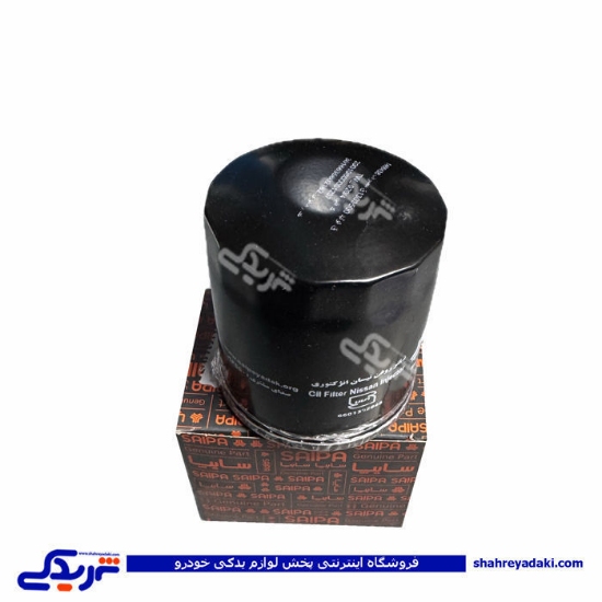 فیلتر روغن نیسان سایپایدک 770462