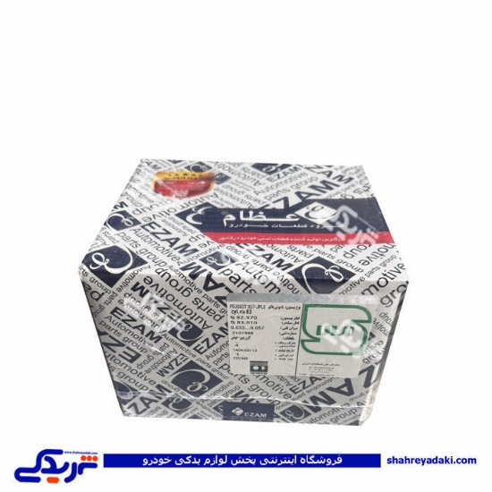 پژو پیستون موتور با بوش 1800 405 بدون رینگ عظام پلاتو 3 3107488