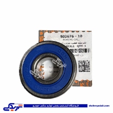 بلبرینگ عقب شفت اصلی پراید سایپایدک 50267610