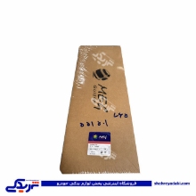 پژو واشر سرسیلندر 206 ت 5 استاندارد دو سوراخ MEG 9000551501