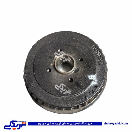 کاسه چرخ عقب پره دار آریسان 2 تلدا 9000822081