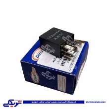 رله 40 آمپر مشکی 405،شاهین،تیبا و ال 90 دیناپارت 2101168