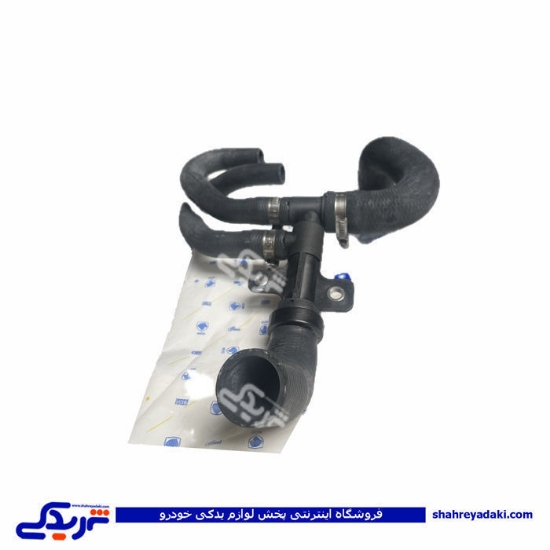 شیلنگ رادیات پائین 207 TU5 ایساکو 1080321599