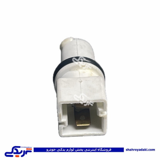 سوکت چراغ جلو 405 لامپ آریایی کوچک 9000143900