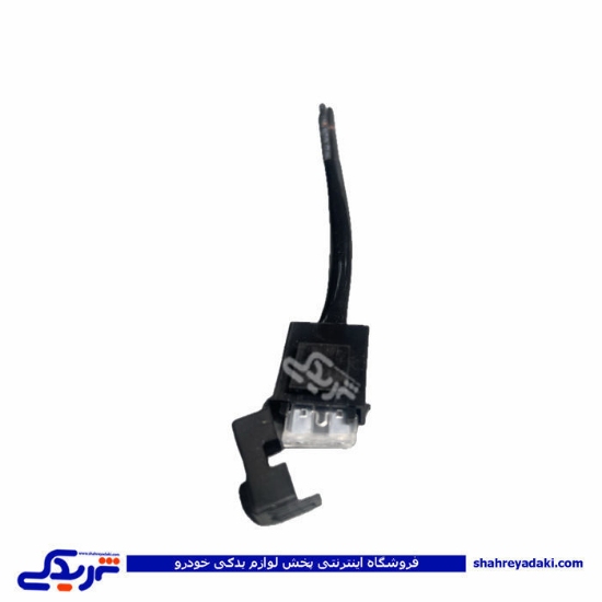 سوکت جعبه فیوز یا پایه فیوز 2.5 سیم 9000143948