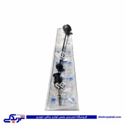 سیم کلاچ سمند EF7-SE ریگلاژ دستی خورشید 9000252658