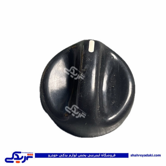 کلید ولوم بخاری پراید X100 9000875400
