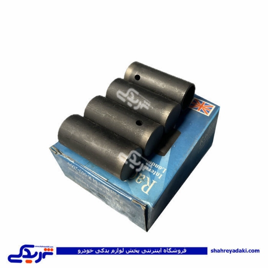 استکان تایپیت دولوکس رادیانت 9000999056