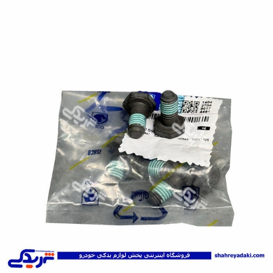 پیچ فلایویل EF7 ایساکو 0400159699