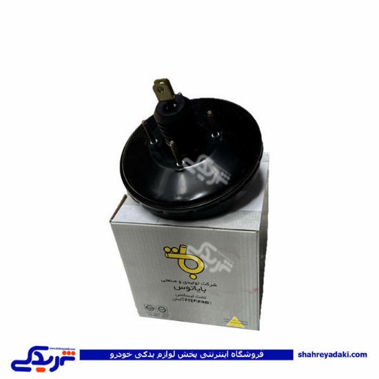بوستر ترمز 206 تيپ 2 ABS بدون پمپ تکلان طوس B033090960