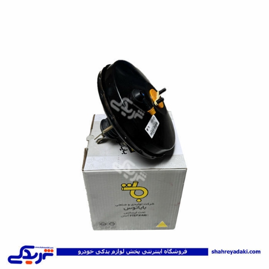 بوستر ترمز 206 تيپ 2 ABS بدون پمپ تکلان طوس B033090960
