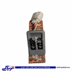 پراید کلید شیشه بالابر دوپل صبا سایپا یدک 502101P84