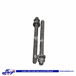 پیچ سرسیلندر سمند EF7 ایساکو 0402402799