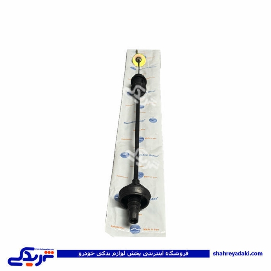 پژو سیم کلاچ 206 تیپ 2 و 5 ریگلاژی خورشید 9000252101