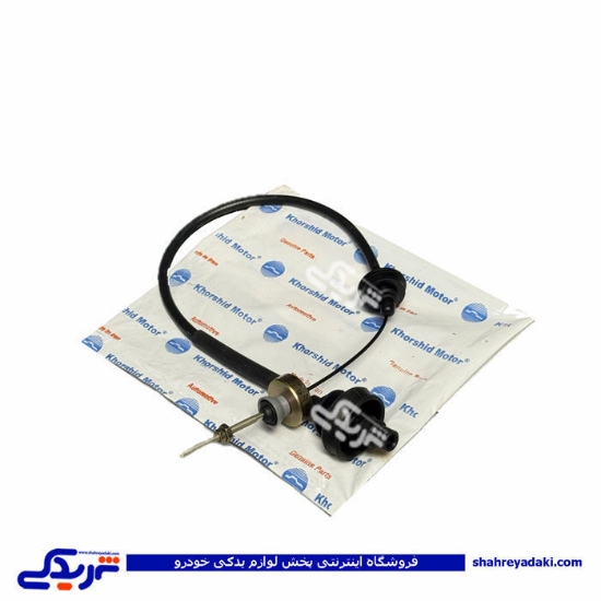 سیم کلاچ و 206 و رانا جدید ریگلاژی وزنه دار یو دار خورشید 9000252888