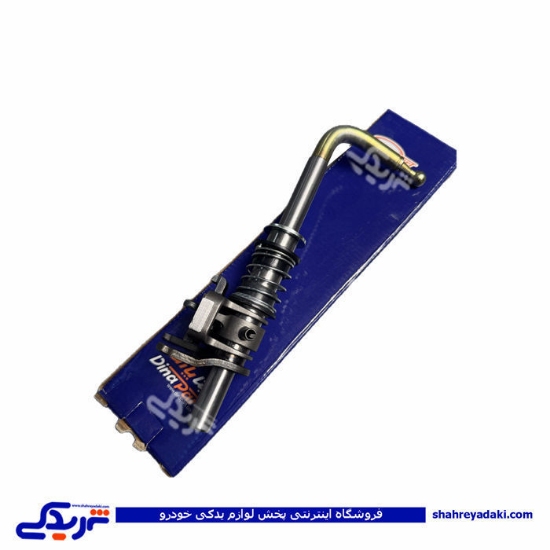 اهرم تعویض دنده داخل گیربکس 405 با قفل مرکزی دیناپارت 1202486