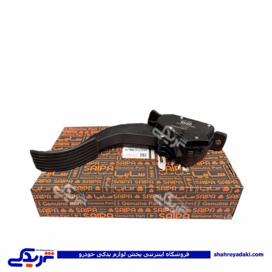 پدال گاز برقی تیبا،شاهین،اطلس و کوئیک سایپایدک 107948