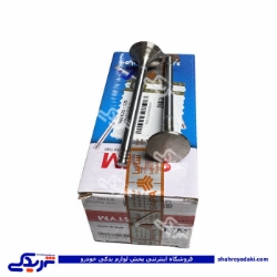 سوپاپ موتور X100 یورو 4 ساوه سایپایدک 561621125
