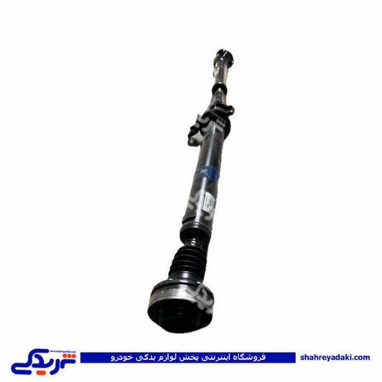 آریسان گاردون کامل دو تیکه ایساکو 1550101299
