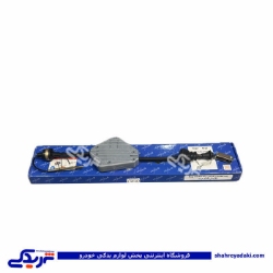 کیت نرم کننده کلاچ طبی پراید 9000053001