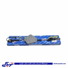 کیت نرم کننده کلاچ طبی ریو 9000053003