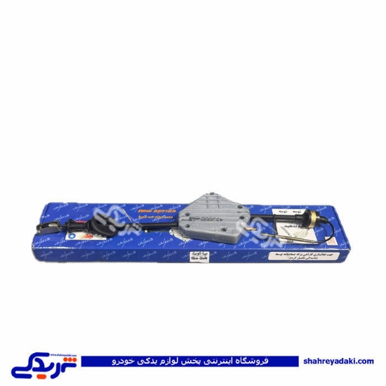 کیت نرم کننده کلاچ طبی تیبا و کوئیک 9000053004