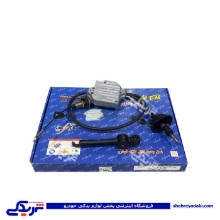 کیت نرم کننده کلاچ طبی روآ،آردی و آریسان 1