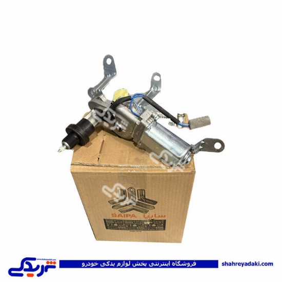 موتور برف پاکن عقب تیبا و کوئیک سایپا یدک 103803