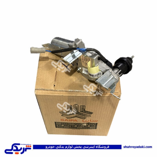 موتور برف پاکن عقب تیبا و کوئیک سایپا یدک 103803