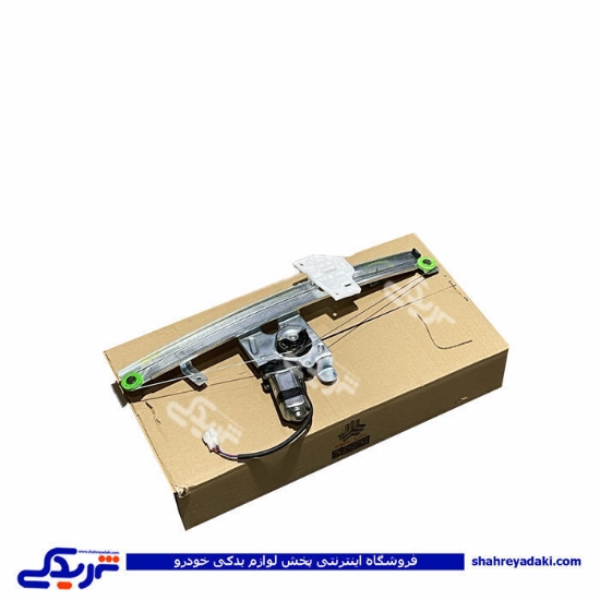 دستگاه شیشه بالابر جلو چپ تیبا و ساینا سایپایدک 108000