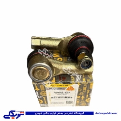 سیبک فرمان چپقی پراید MVM سی پارت 500609