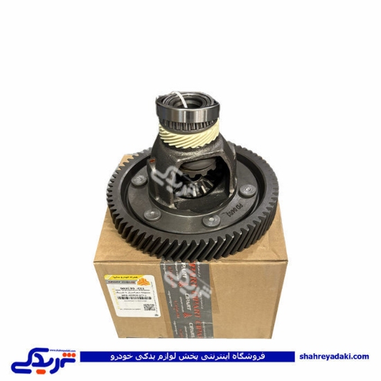 هوزینگ کامل پراید طرح قدیم سی پارت 502995