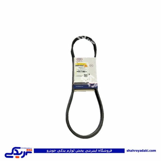 تسمه هیدرولیک فرمان پراید طرح قدیم 930 سی پارت 504430