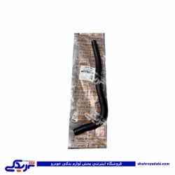 شیلنگ خلا بوستر پراید یورو 4 سایپایدک 560785