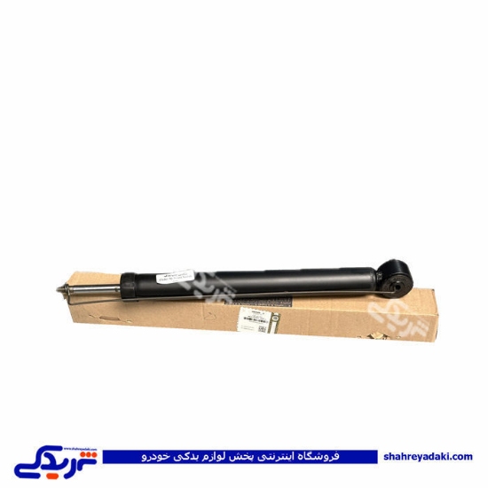 کمک عقب شاهین سایپایدک 8601894