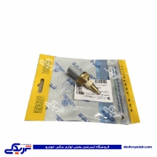 مهره دنده عقب 206 سامفر 1022213